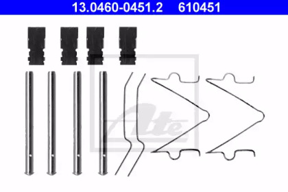 Комплектующие (ATE: 13.0460-0451.2)