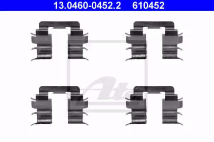 Комплектующие (ATE: 13.0460-0452.2)
