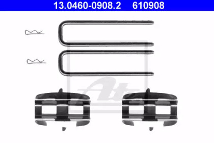Комплектующие (ATE: 13.0460-0908.2)