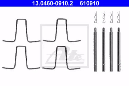 Комплектующие (ATE: 13.0460-0910.2)