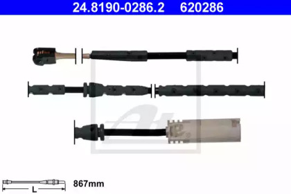 Контакт (ATE: 24.8190-0286.2)