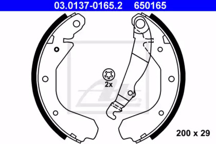 Комлект тормозных накладок (ATE: 03.0137-0165.2)