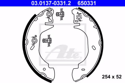 Комлект тормозных накладок (ATE: 03.0137-0331.2)