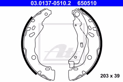 Комлект тормозных накладок (ATE: 03.0137-0510.2)