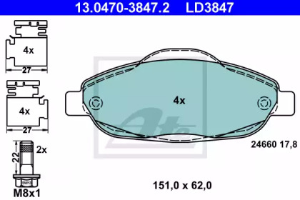 Комплект тормозных колодок (ATE: 13.0470-3847.2)