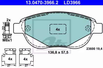 Комплект тормозных колодок (ATE: 13.0470-3966.2)