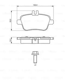 Комплект тормозных колодок (BOSCH: 0 986 494 664)