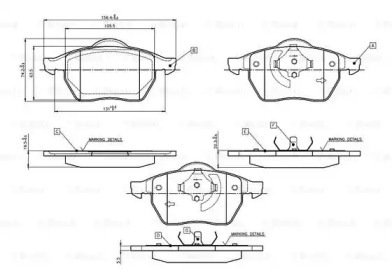 Комплект тормозных колодок (BOSCH: 0 986 TB2 212)