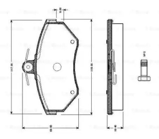 Комплект тормозных колодок (BOSCH: 0 986 TB2 311)