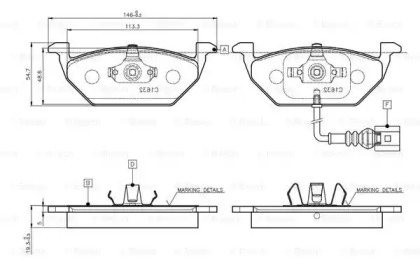 Комплект тормозных колодок (BOSCH: 0 986 TB2 314)