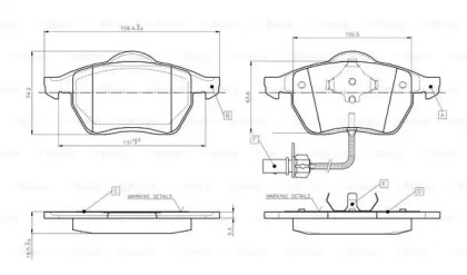 Комплект тормозных колодок (BOSCH: 0 986 TB2 673)