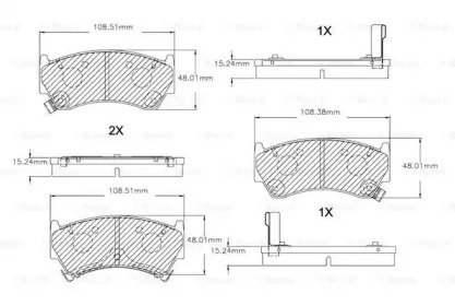 Комплект тормозных колодок (BOSCH: F 03B 150 037)