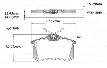 Комплект тормозных колодок (BOSCH: F 03B 150 217)