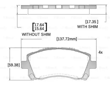 Комплект тормозных колодок (BOSCH: F 03B 150 273)