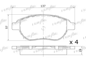 Комплект тормозных колодок (FRIGAIR: PD03.508)
