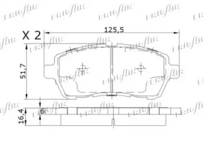 Комплект тормозных колодок (FRIGAIR: PD15.521)