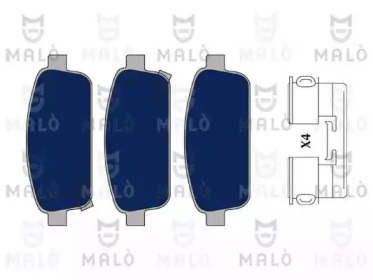 Комплект тормозных колодок (MALÒ: 1050145)