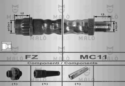 Шлангопровод (MALÒ: 80007)