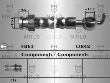 Шлангопровод (MALÒ: 80042)