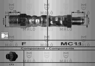 Шлангопровод (MALÒ: 8015)