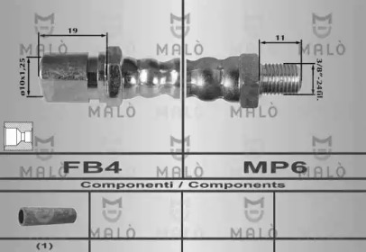 Шлангопровод (MALÒ: 8017)