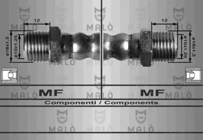 Шлангопровод (MALÒ: 8021)