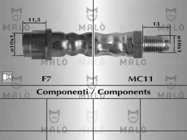 Шлангопровод (MALÒ: 80807)
