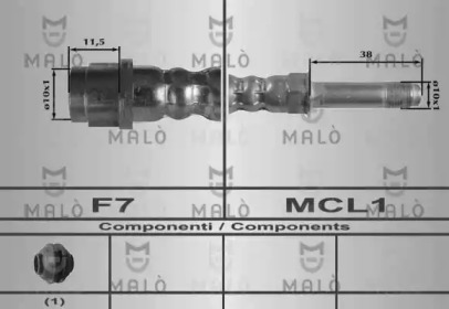 Шлангопровод (MALÒ: 80251)