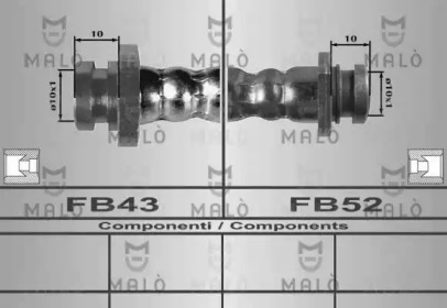 Шлангопровод (MALÒ: 80268)
