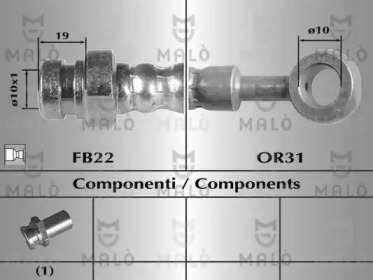 Шлангопровод (MALÒ: 80390)