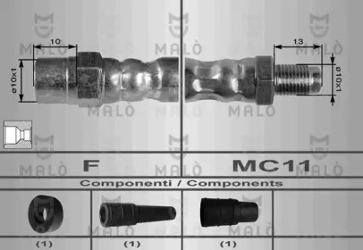 Шлангопровод (MALÒ: 8043)