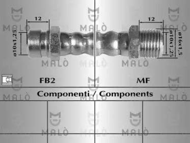 Шлангопровод (MALÒ: 8046)
