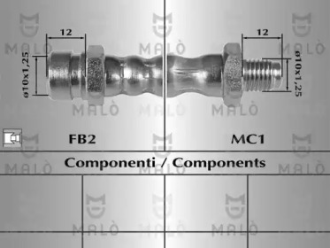 Шлангопровод (MALÒ: 8044)