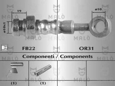 Шлангопровод (MALÒ: 80484)