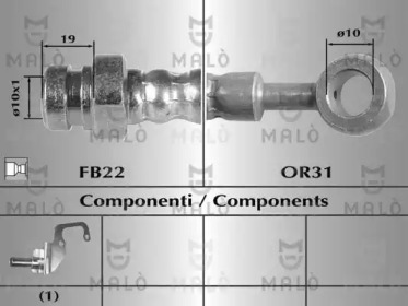 Шлангопровод (MALÒ: 80510)