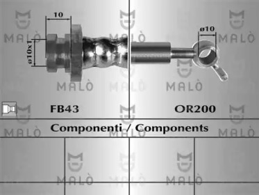 Шлангопровод (MALÒ: 80690)
