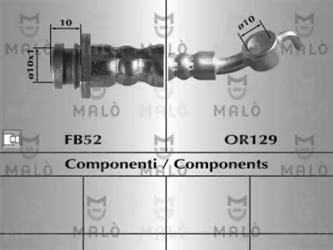 Шлангопровод (MALÒ: 80694)