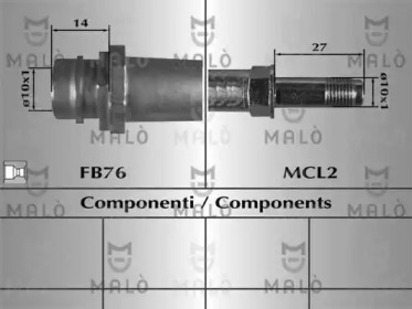 Шлангопровод (MALÒ: 80760)