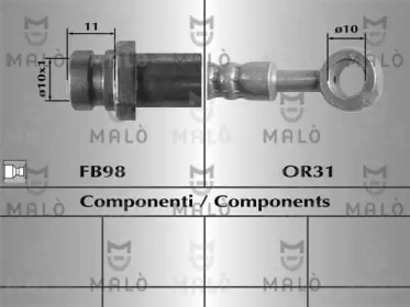 Шлангопровод (MALÒ: 80785)