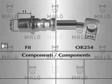 Шлангопровод (MALÒ: 80849)