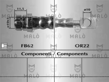 Шлангопровод (MALÒ: 80852)