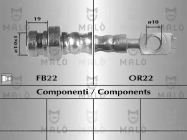 Шлангопровод (MALÒ: 80894)