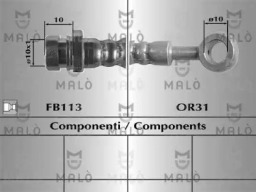 Шлангопровод (MALÒ: 80911)