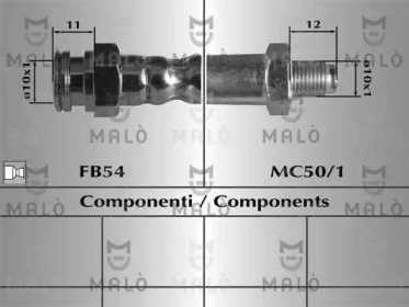Шлангопровод (MALÒ: 80925)
