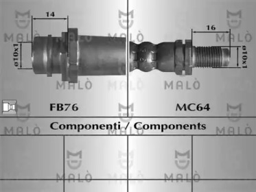 Шлангопровод (MALÒ: 80946)