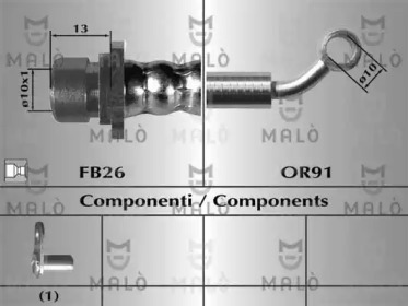 Шлангопровод (MALÒ: 80968)