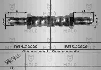 Шлангопровод (MALÒ: 8202)