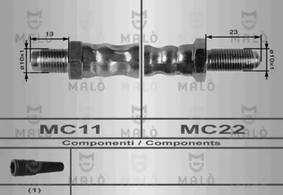 Шлангопровод (MALÒ: 8205)