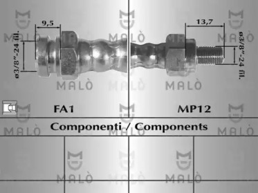 Шлангопровод (MALÒ: 8309)