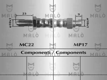 Шлангопровод (MALÒ: 8284)